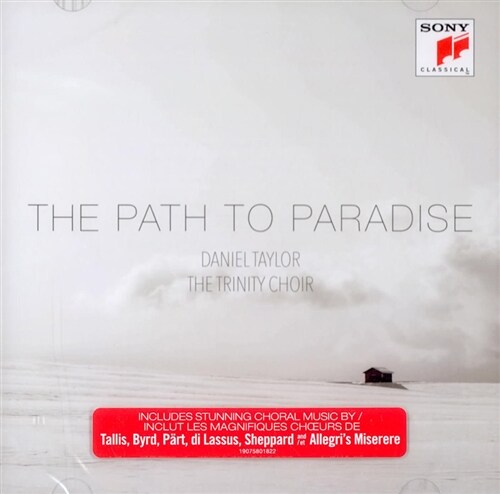 [수입] Path to Paradise - 다니엘 테일러와 트리니티 합창단의 성가집