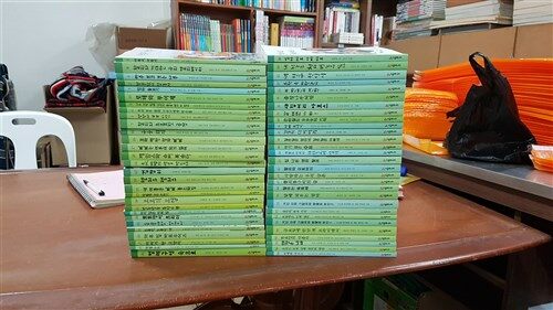 [중고] +시공주니어)시공주니어문고 독서레벨2 10년구입 58권