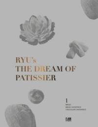 더 드림 오브 파티시에 1 : RYU’s The Dream of Patissier 커버
