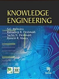 Knowledge Engineering (Hardcover)