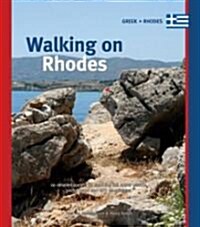 Walking on Rhodes. Paul Van Bodengraven & Marco Barten (Spiral)