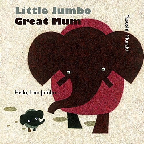 Hello, My Name Is Jumbo (Hardcover)