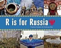 R is for Russia (Hardcover)