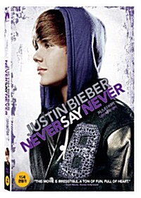 [중고] Justin Bieber - Never Say Never
