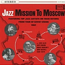 [수입] Jazz Mission To Moscow