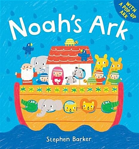 Noahs Ark (Novelty Book)