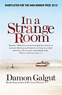 In a Strange Room (Paperback)