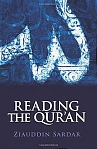 Reading the Quran (Hardcover)