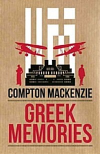 Greek Memories (Paperback)