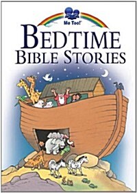 Me Too Bedtime Stories (Hardcover, New ed)