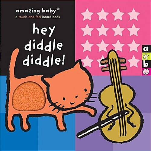 Hey Diddle Diddle : Amazing Baby (Hardcover)