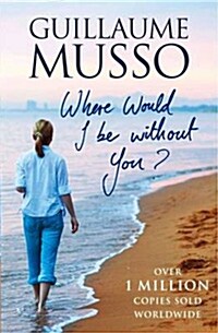 Where Would I be without You? (Paperback)