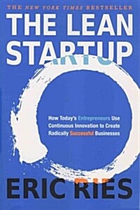 [중고] The Lean Startup (Paperback)