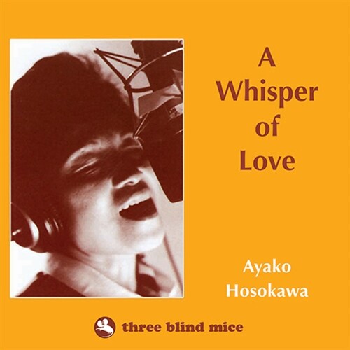 [수입] Ayako Hosokawa - A Whisper Of Love [180g LP]