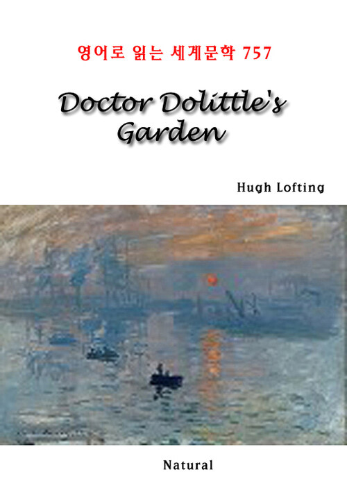 Doctor Dolittles Garden