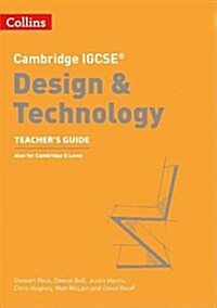 Cambridge IGCSE™ Design & Technology Teacher’s Guide (Paperback, 2 Revised edition)