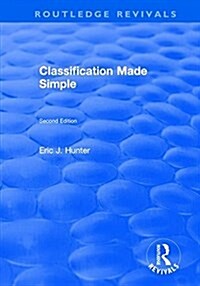 CLASSIFICATION MADE SIMPLE (Paperback)