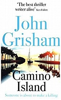Camino Island (Paperback)