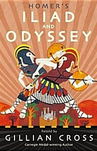 Homers Iliad and Odyssey : Two of the Greatest Stories Ever Told (Multiple-component retail product)