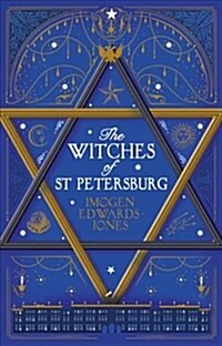 The Witches of St. Petersburg (Paperback)