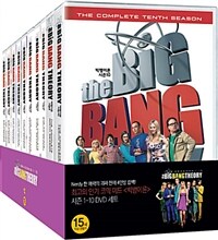 빅뱅 이론 시즌 1. 1-2 : [DVD] : 12세 관람가