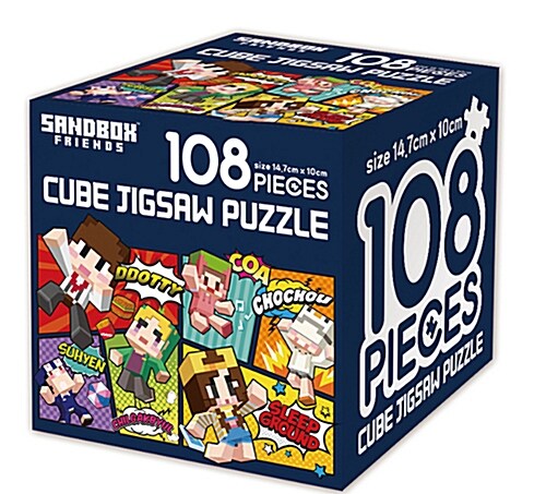 [중고] 샌드박스프렌즈 큐브 직소 퍼즐 108조각 : 나이스