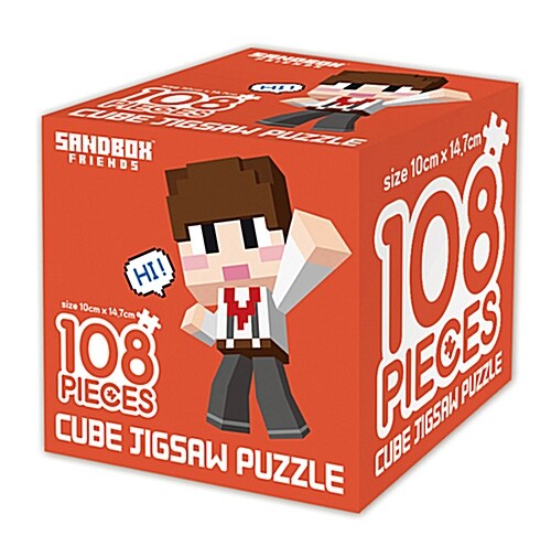 [중고] 샌드박스프렌즈 큐브 직소 퍼즐 108조각 : 안녕, 도티
