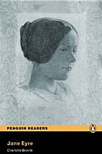 Jane Eyre (2nd Edition, Paperback + CD)