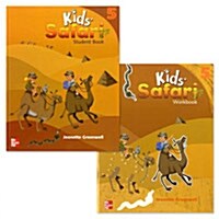 Kids Safari 5 : Student Book + Workbook (Paperback)