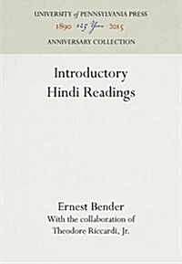 Introductory Hindi Readings, (Hardcover, Reprint 2016)