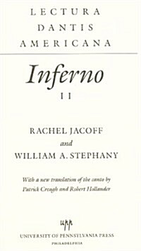 Lectura Dantis Americana: Inferno II (Hardcover)