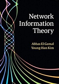 Network Information Theory (Paperback)