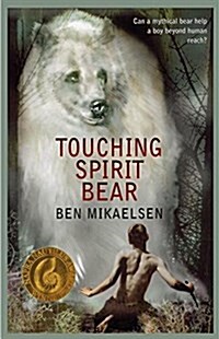 Touching Spirit Bear (Paperback)