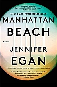 Manhattan Beach (Paperback)
