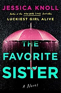 [중고] The Favorite Sister (Hardcover)