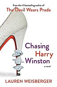 Chasing Harry Winston (Paperback, Reissue)