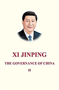 XI Jinping: The Governance of China Volume 2: [English Language Version] (Hardcover)