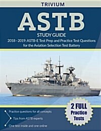 Astb Study Guide 2018-2019: Astb-E Test Prep and Practice Test Questions for the Aviation Selection Test Battery (Paperback)