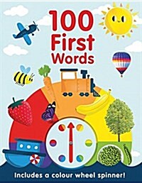 100 First Words (Board Books)