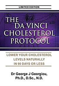 The Da Vinci Cholesterol Protocol (Paperback)