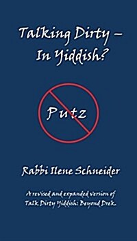 Talking Dirty - In Yiddish? (Paperback)