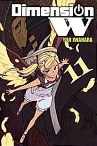 Dimension W, Vol. 11 (Paperback)