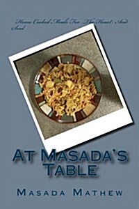 At Masadas Table (Paperback)