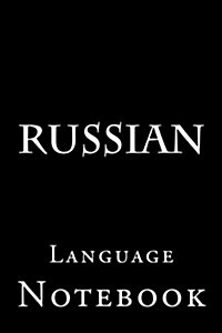 Russian: Language Notebook (Paperback)