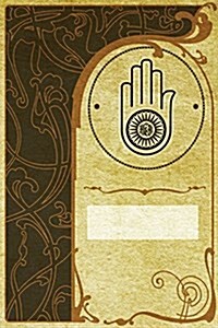Monogram Jainism Notebook: Blank Journal Diary Log (Paperback)