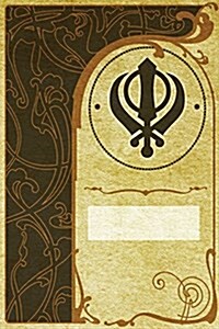 Monogram Sihkism Notebook: Blank Journal Diary Log (Paperback)