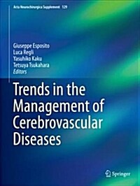 Trends in the Management of Cerebrovascular Diseases (Hardcover, 2018)