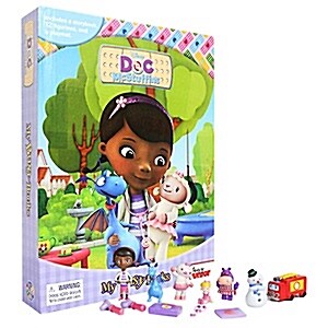 Disney Doc Mcstuffins My Busy Book (Board Book)