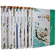 아기장수 우투리 : 슬프고 아름다운 이야기 표지이미지