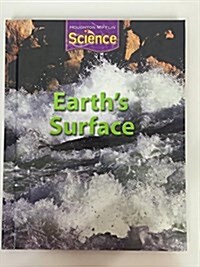 Houghton Mifflin Science: Student Edition Grade 3 Module C: Earths Surface 2009 (Hardcover)